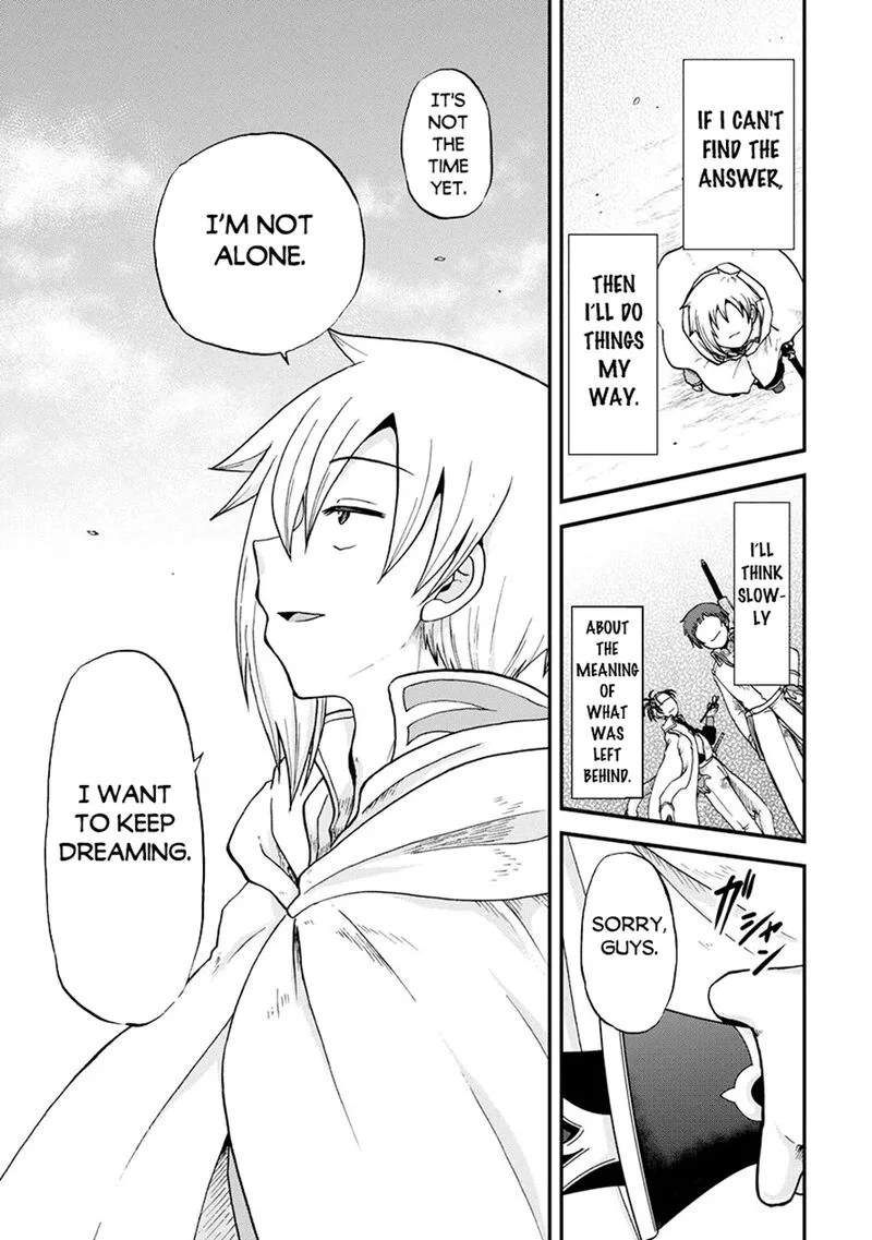 Zense wa Kentei. Konjou Kuzu Ouji Chapter 47 page 25