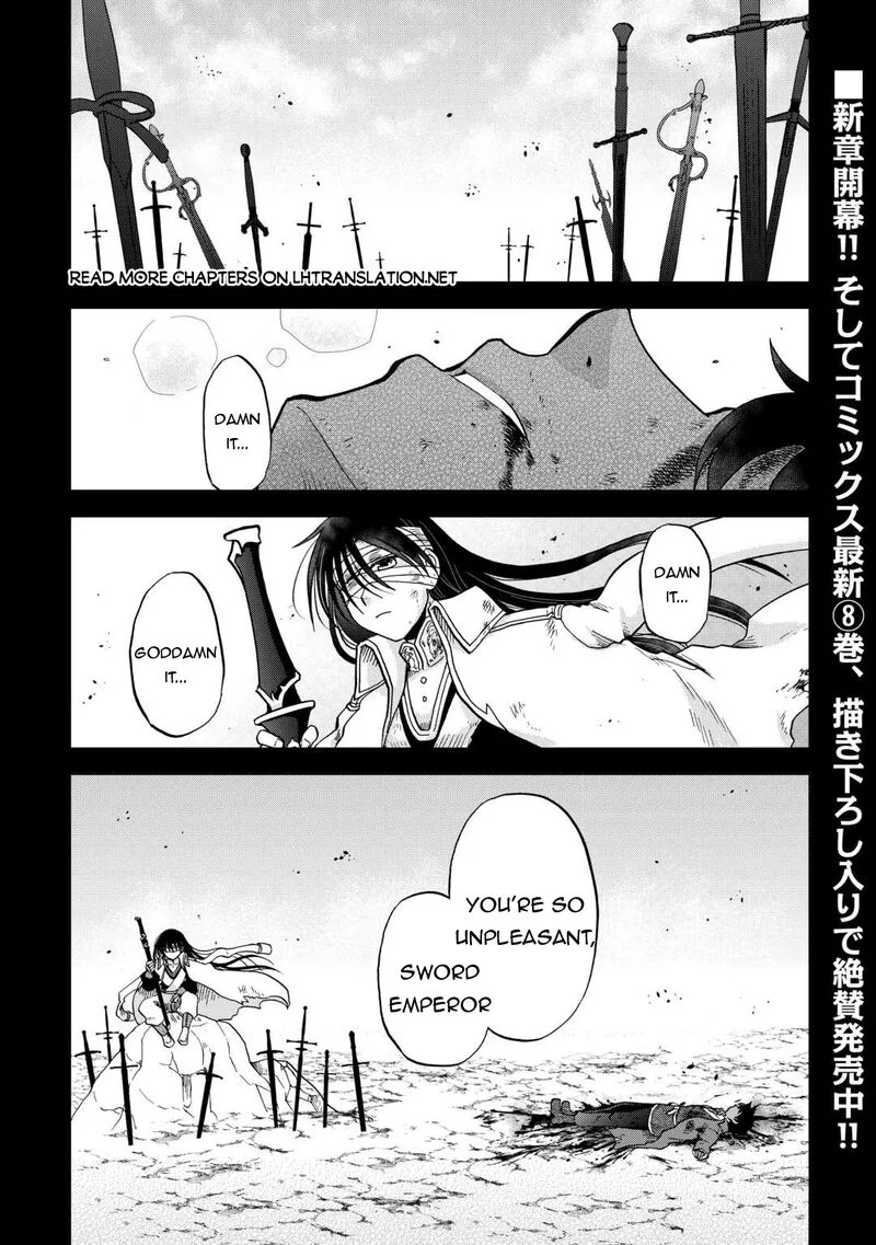 Zense wa Kentei. Konjou Kuzu Ouji Chapter 48 page 1