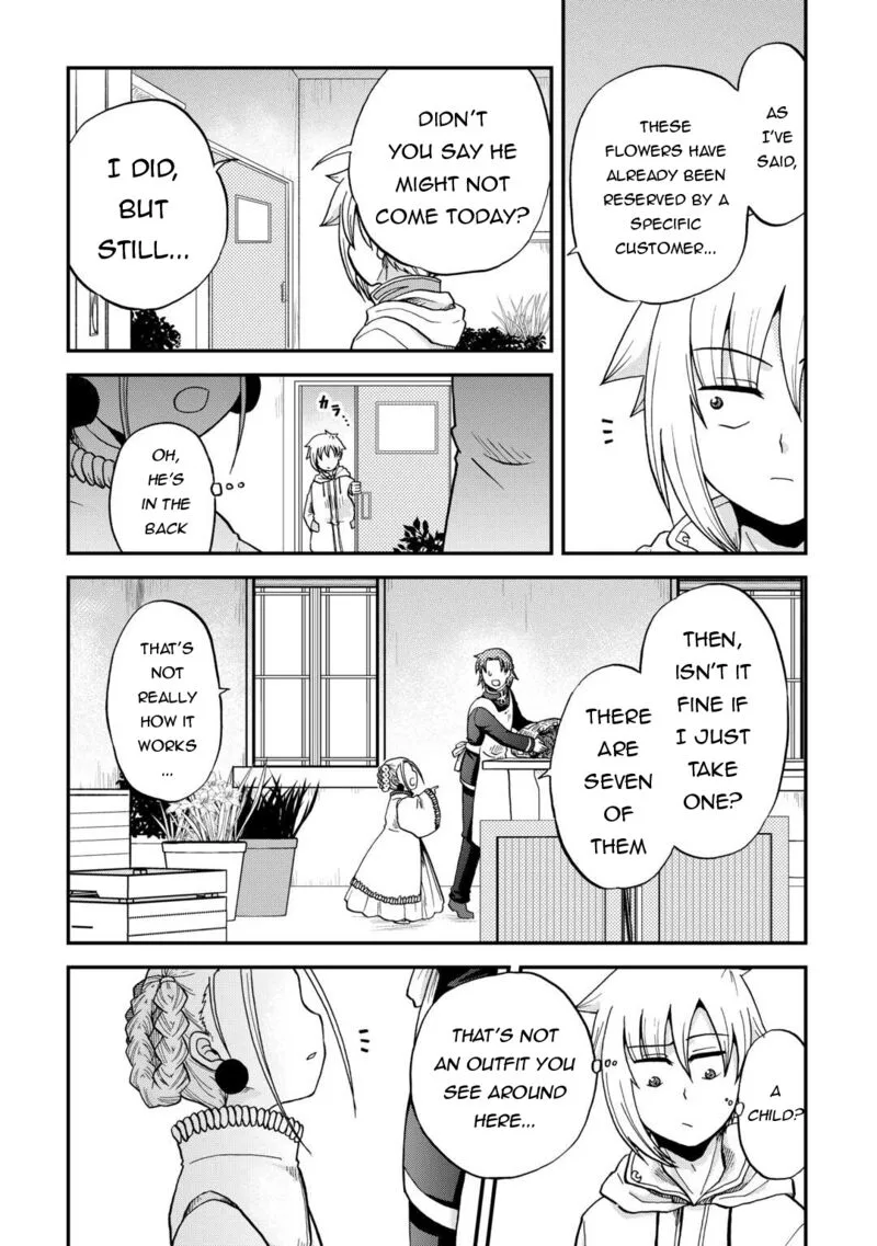 Zense wa Kentei. Konjou Kuzu Ouji Chapter 48 page 13