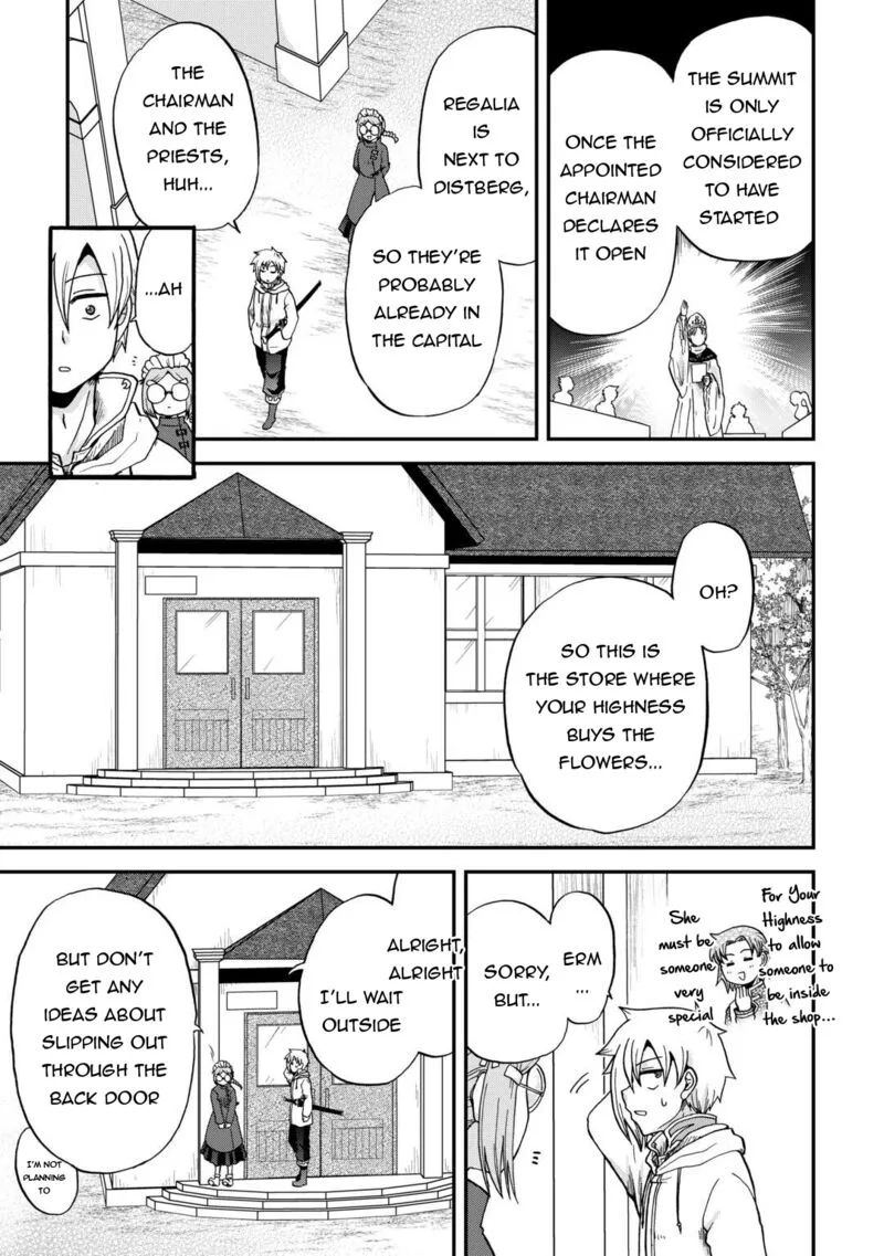 Zense wa Kentei. Konjou Kuzu Ouji Chapter 48 page 11