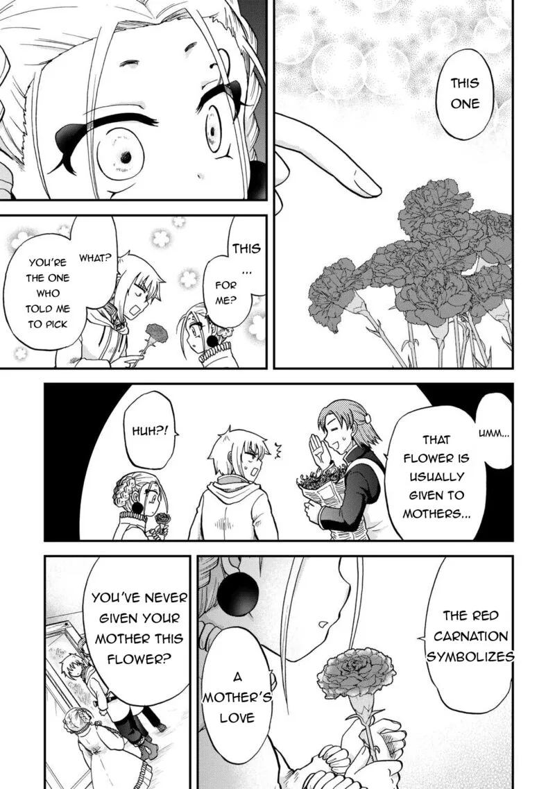Zense wa Kentei. Konjou Kuzu Ouji Chapter 48 page 17