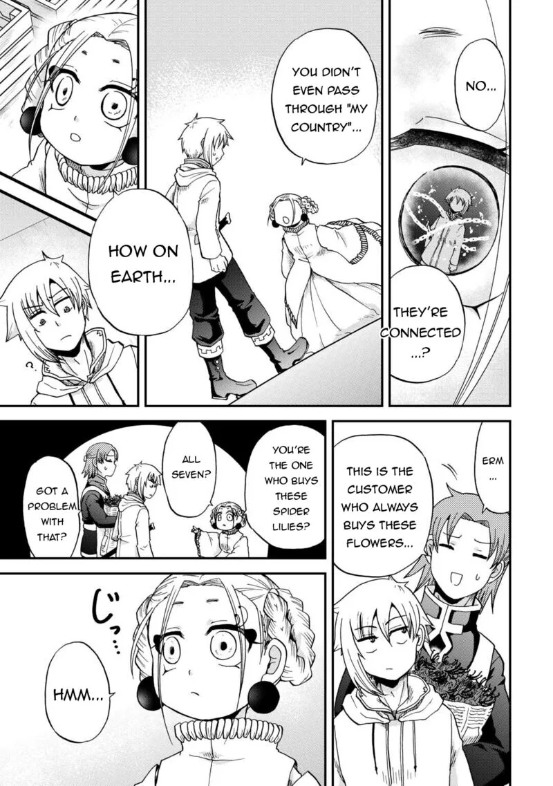 Zense wa Kentei. Konjou Kuzu Ouji Chapter 48 page 15