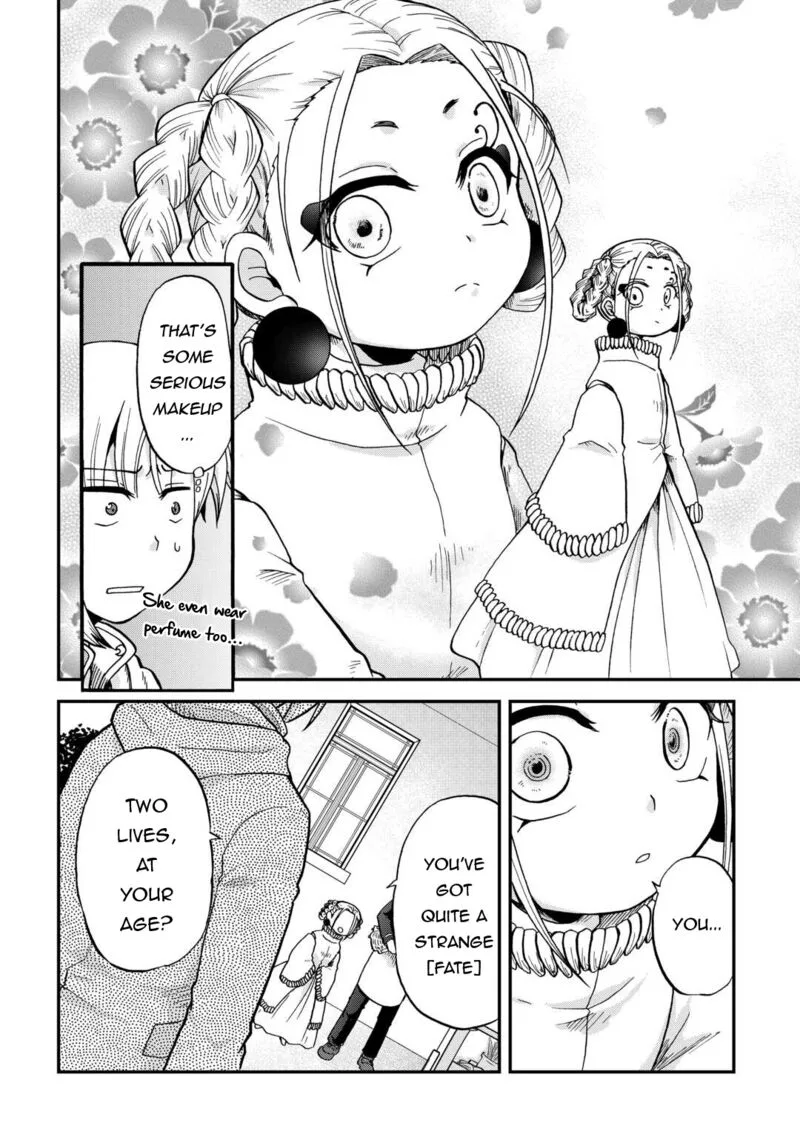 Zense wa Kentei. Konjou Kuzu Ouji Chapter 48 page 14