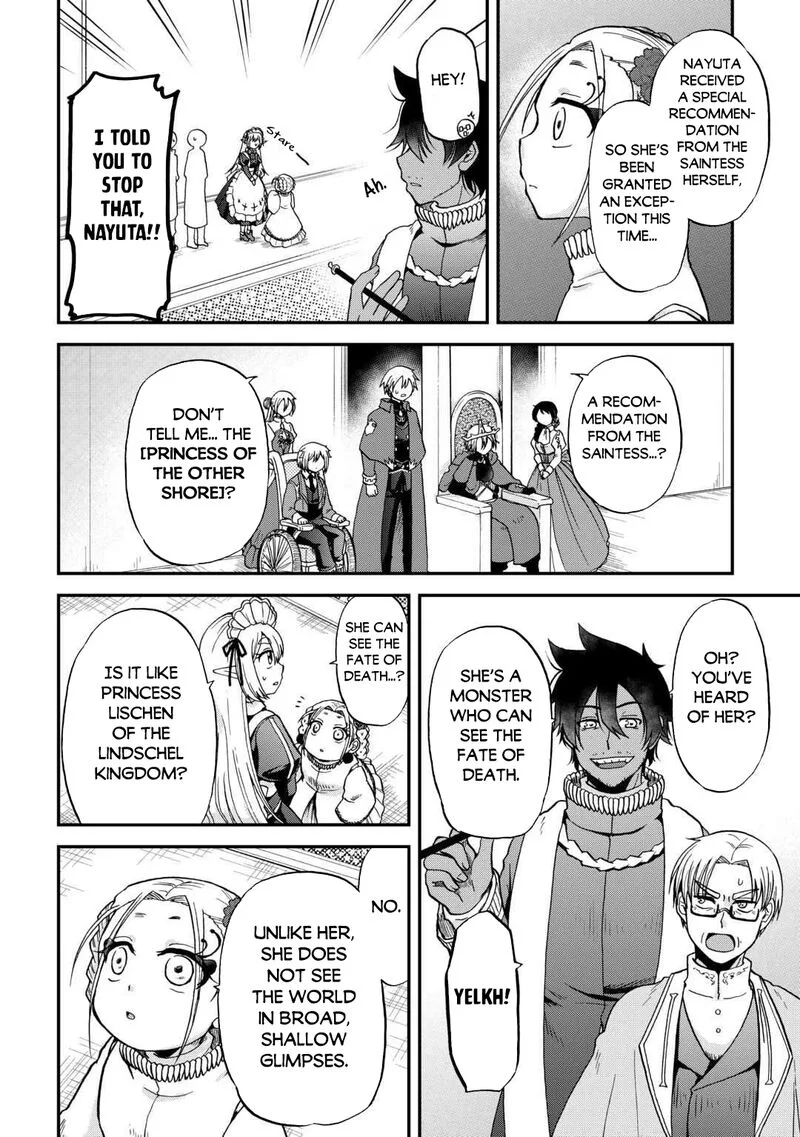 Zense wa Kentei. Konjou Kuzu Ouji Chapter 49 page 4