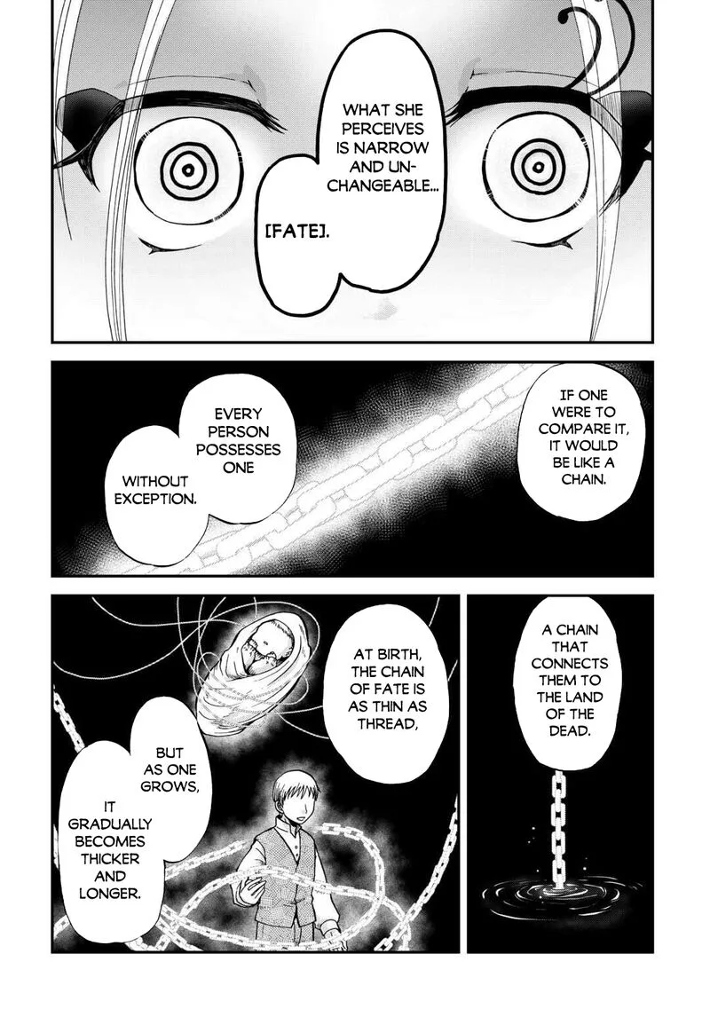 Zense wa Kentei. Konjou Kuzu Ouji Chapter 49 page 5