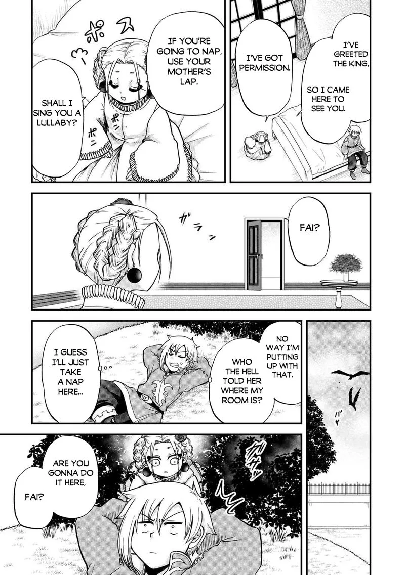 Zense wa Kentei. Konjou Kuzu Ouji Chapter 49 page 13
