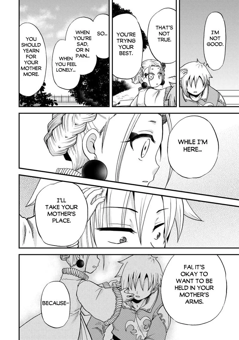Zense wa Kentei. Konjou Kuzu Ouji Chapter 49 page 18