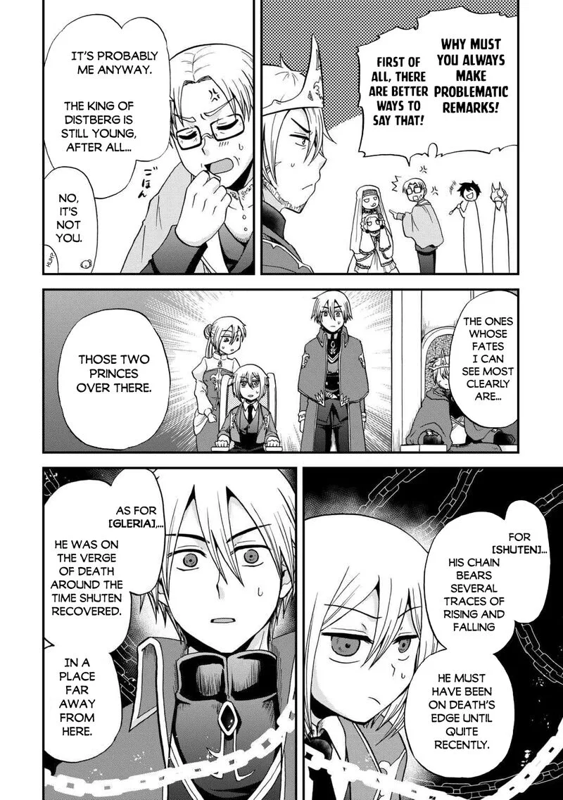 Zense wa Kentei. Konjou Kuzu Ouji Chapter 49 page 8