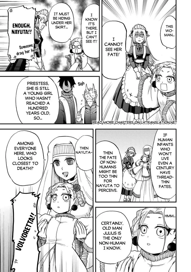Zense wa Kentei. Konjou Kuzu Ouji Chapter 49 page 7