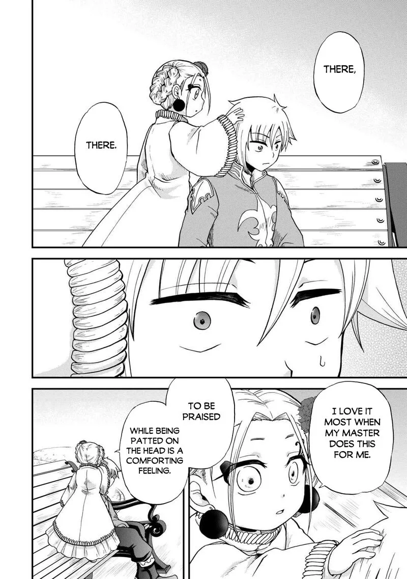 Zense wa Kentei. Konjou Kuzu Ouji Chapter 49 page 16