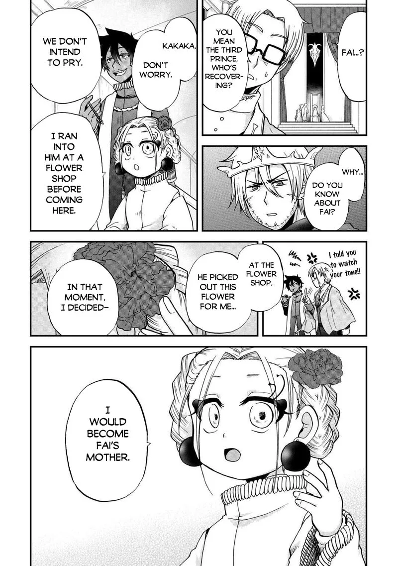 Zense wa Kentei. Konjou Kuzu Ouji Chapter 49 page 10