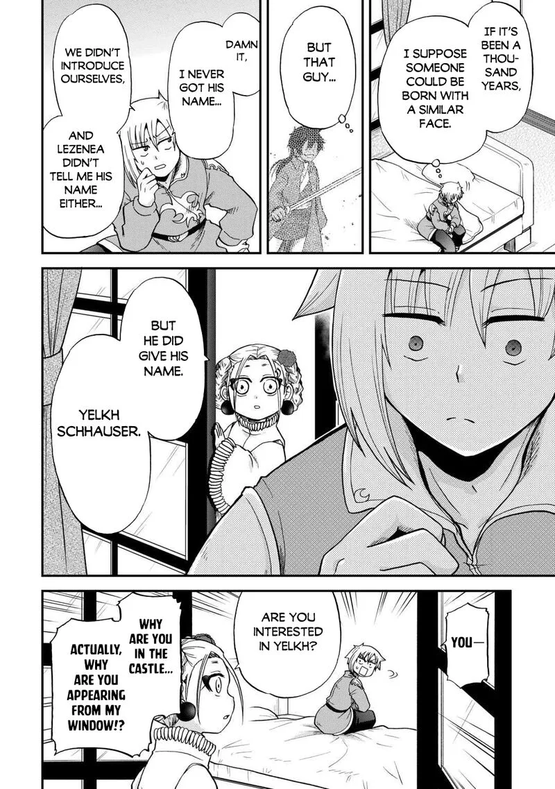 Zense wa Kentei. Konjou Kuzu Ouji Chapter 49 page 12