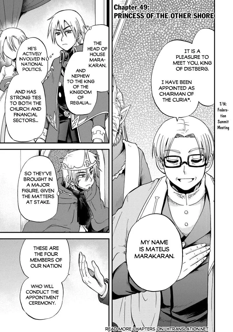 Zense wa Kentei. Konjou Kuzu Ouji Chapter 49 page 1