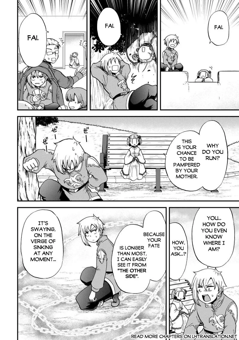 Zense wa Kentei. Konjou Kuzu Ouji Chapter 49 page 14