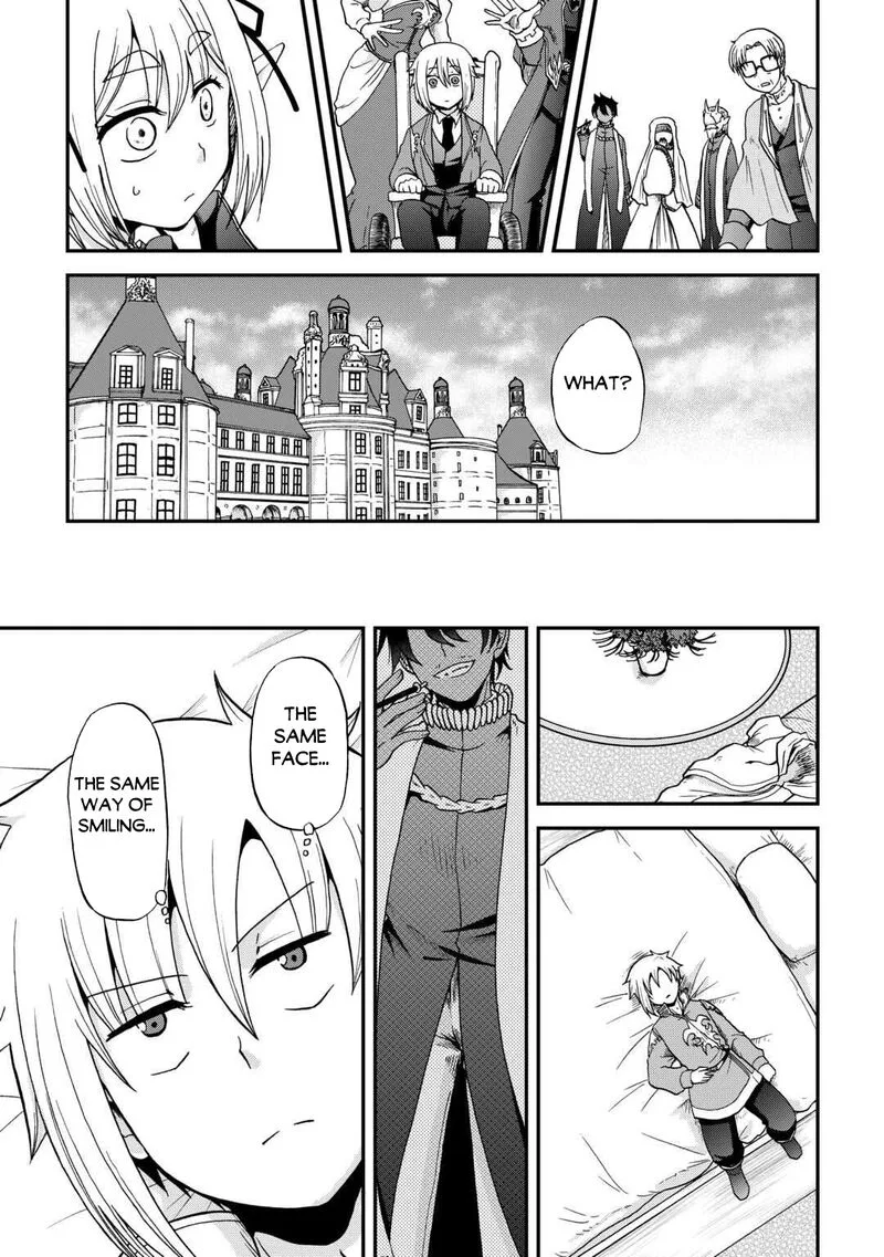 Zense wa Kentei. Konjou Kuzu Ouji Chapter 49 page 11