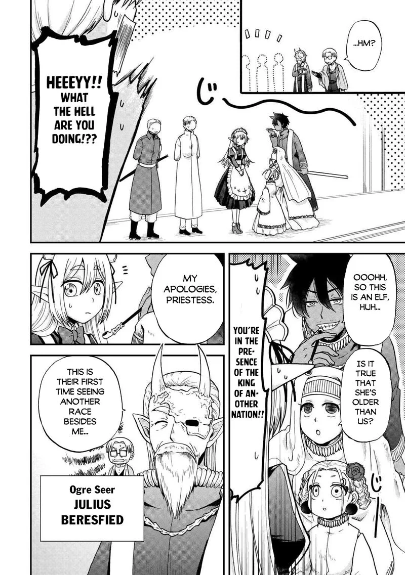 Zense wa Kentei. Konjou Kuzu Ouji Chapter 49 page 2