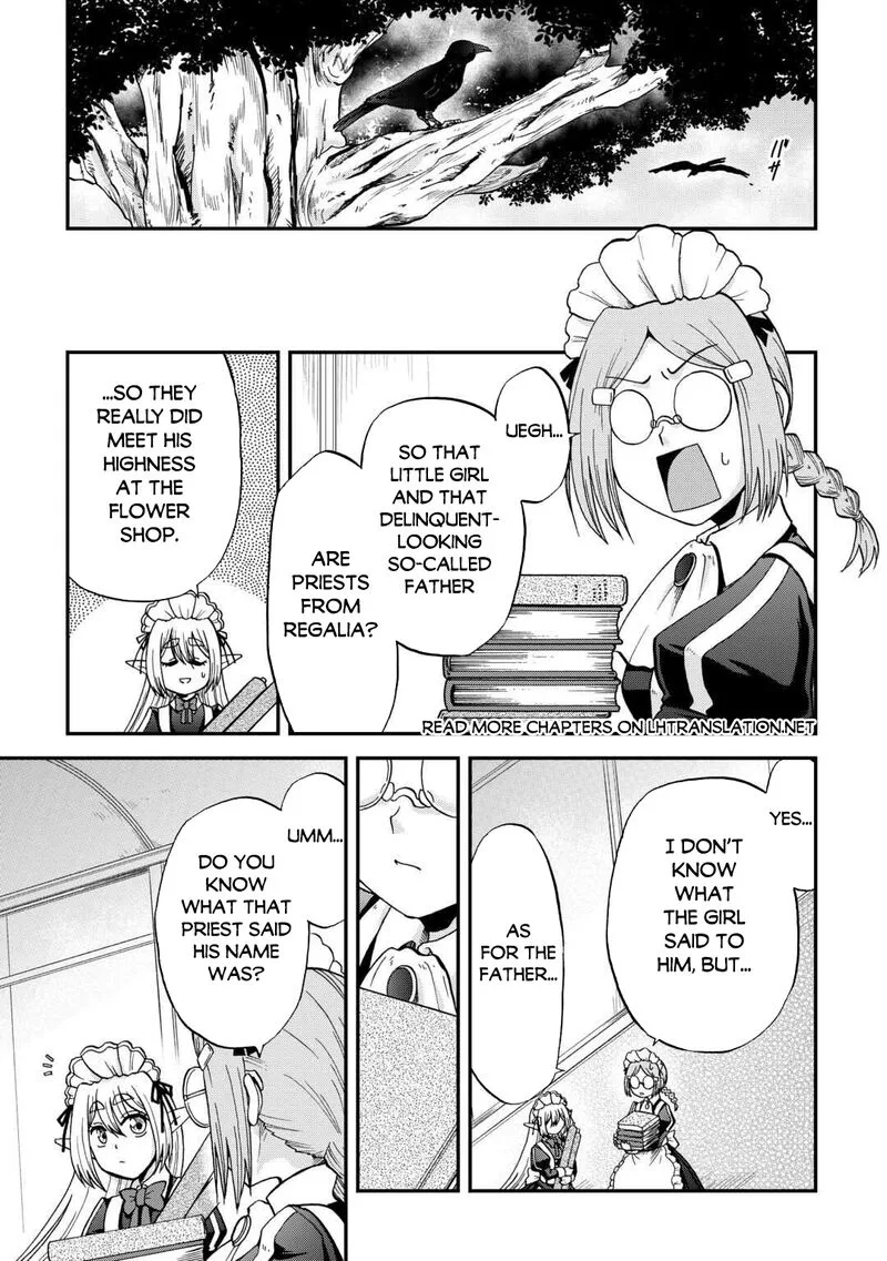 Zense wa Kentei. Konjou Kuzu Ouji Chapter 49 page 21