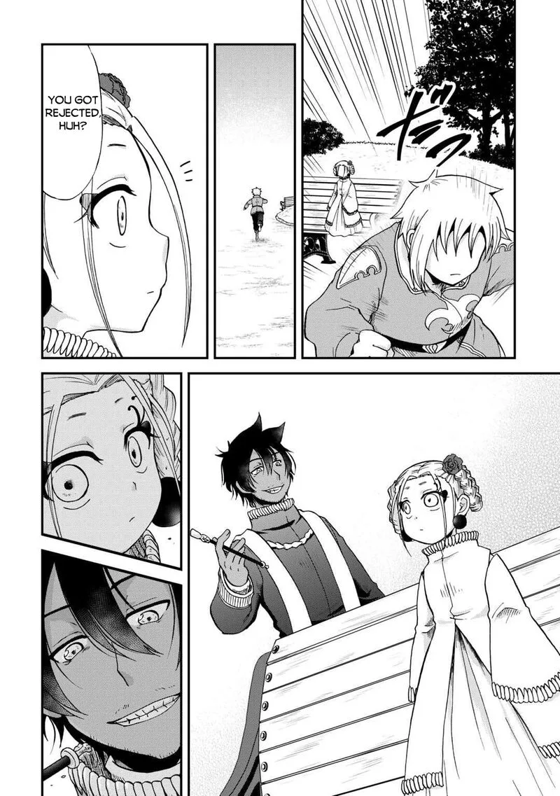 Zense wa Kentei. Konjou Kuzu Ouji Chapter 49 page 20