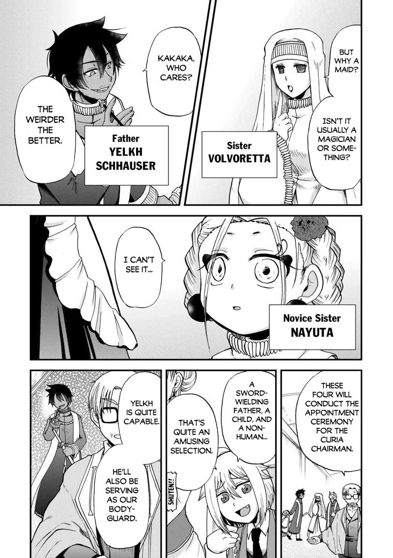 Zense wa Kentei. Konjou Kuzu Ouji Chapter 49 page 3