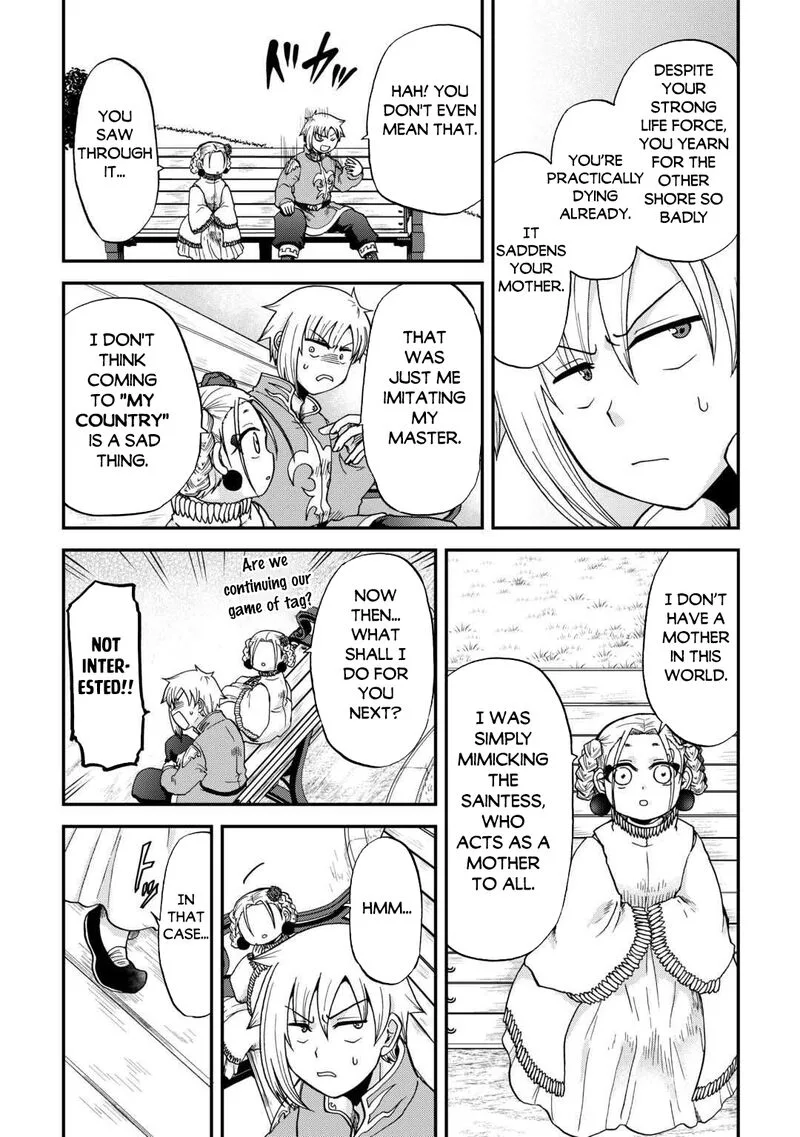 Zense wa Kentei. Konjou Kuzu Ouji Chapter 49 page 15