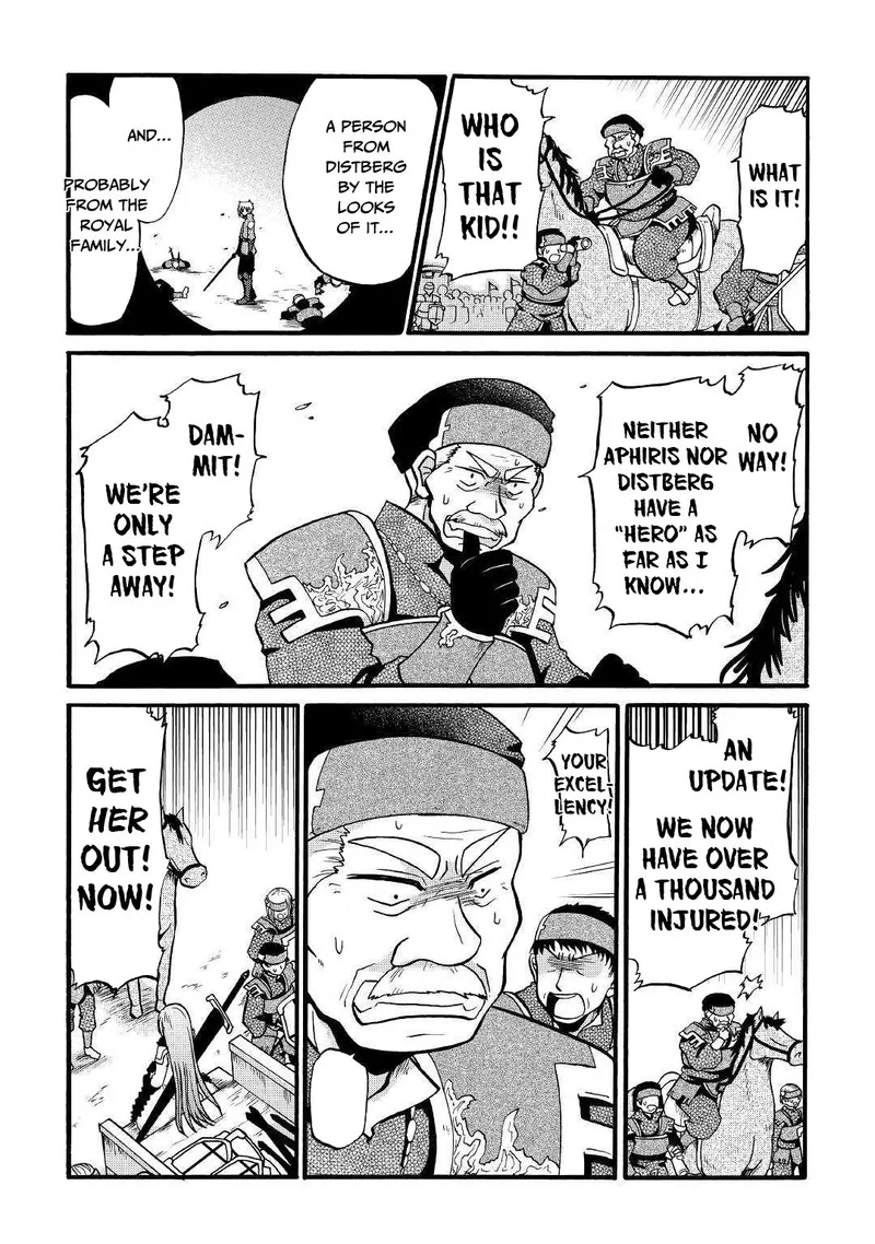 Zense wa Kentei. Konjou Kuzu Ouji Chapter 5 page 12