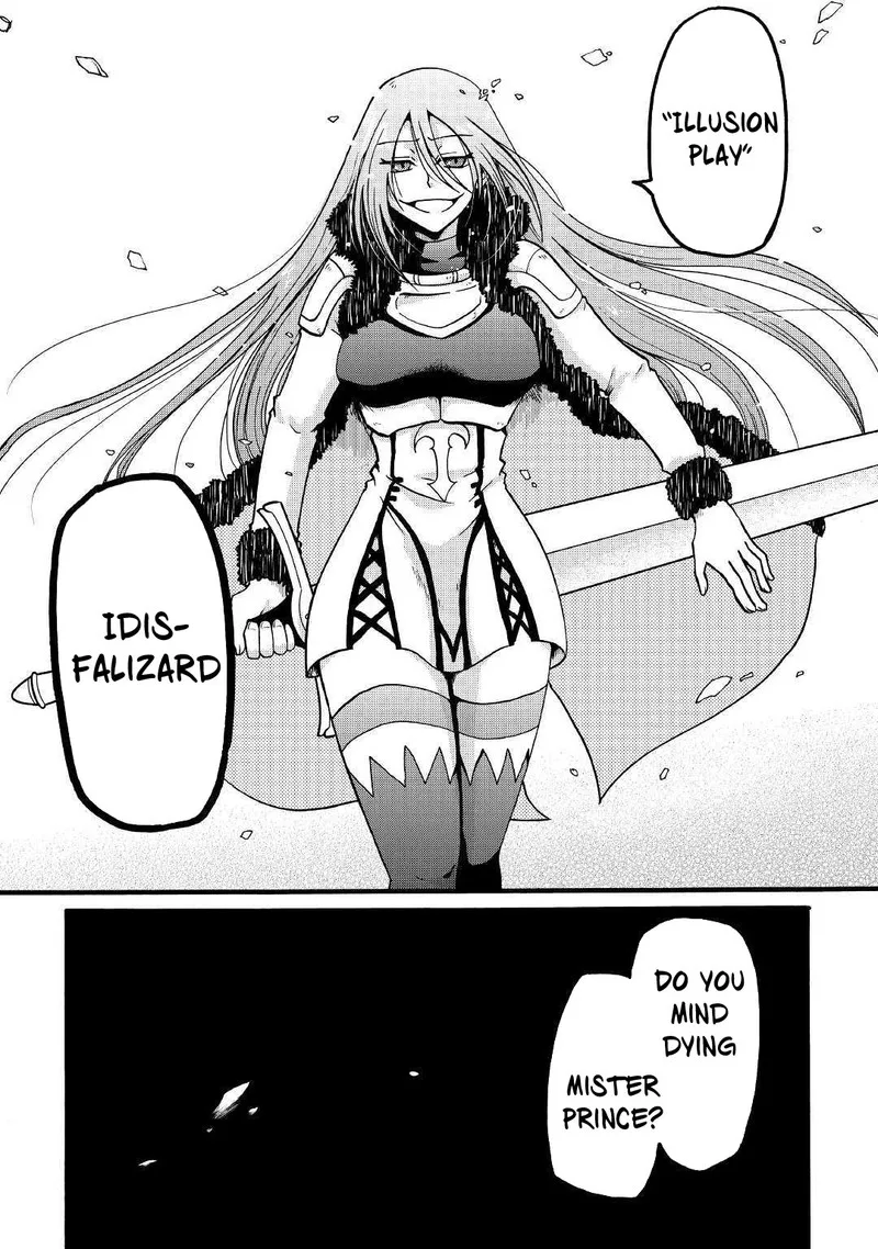 Zense wa Kentei. Konjou Kuzu Ouji Chapter 5 page 25