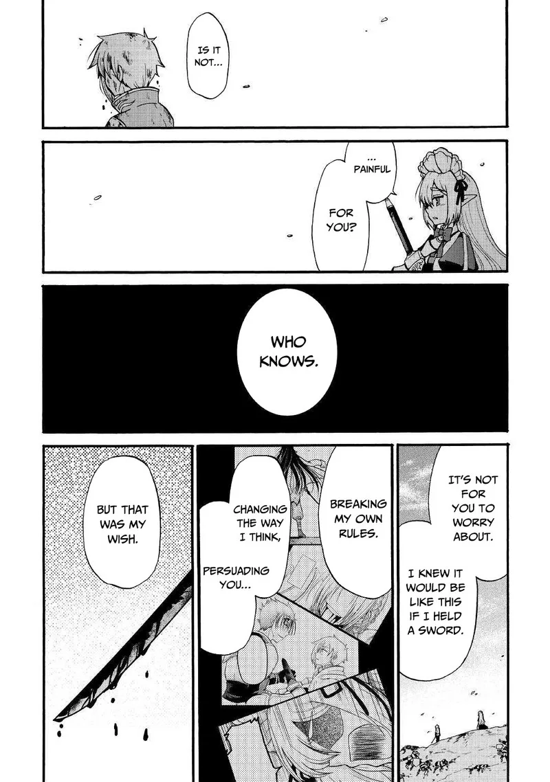 Zense wa Kentei. Konjou Kuzu Ouji Chapter 5 page 14