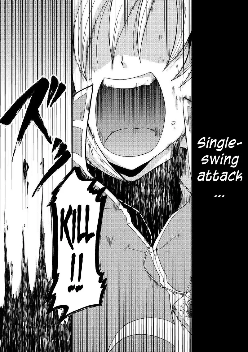 Zense wa Kentei. Konjou Kuzu Ouji Chapter 5 page 10