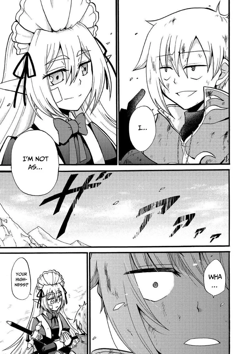 Zense wa Kentei. Konjou Kuzu Ouji Chapter 5 page 20