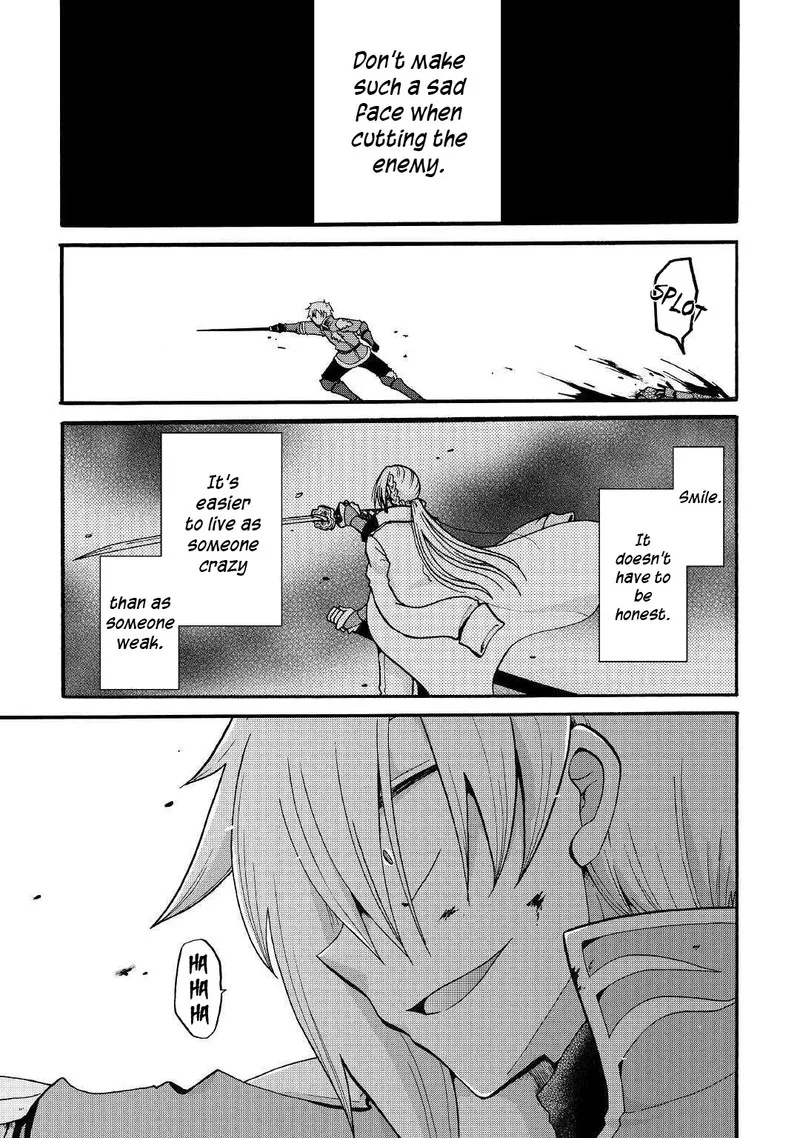 Zense wa Kentei. Konjou Kuzu Ouji Chapter 5 page 3