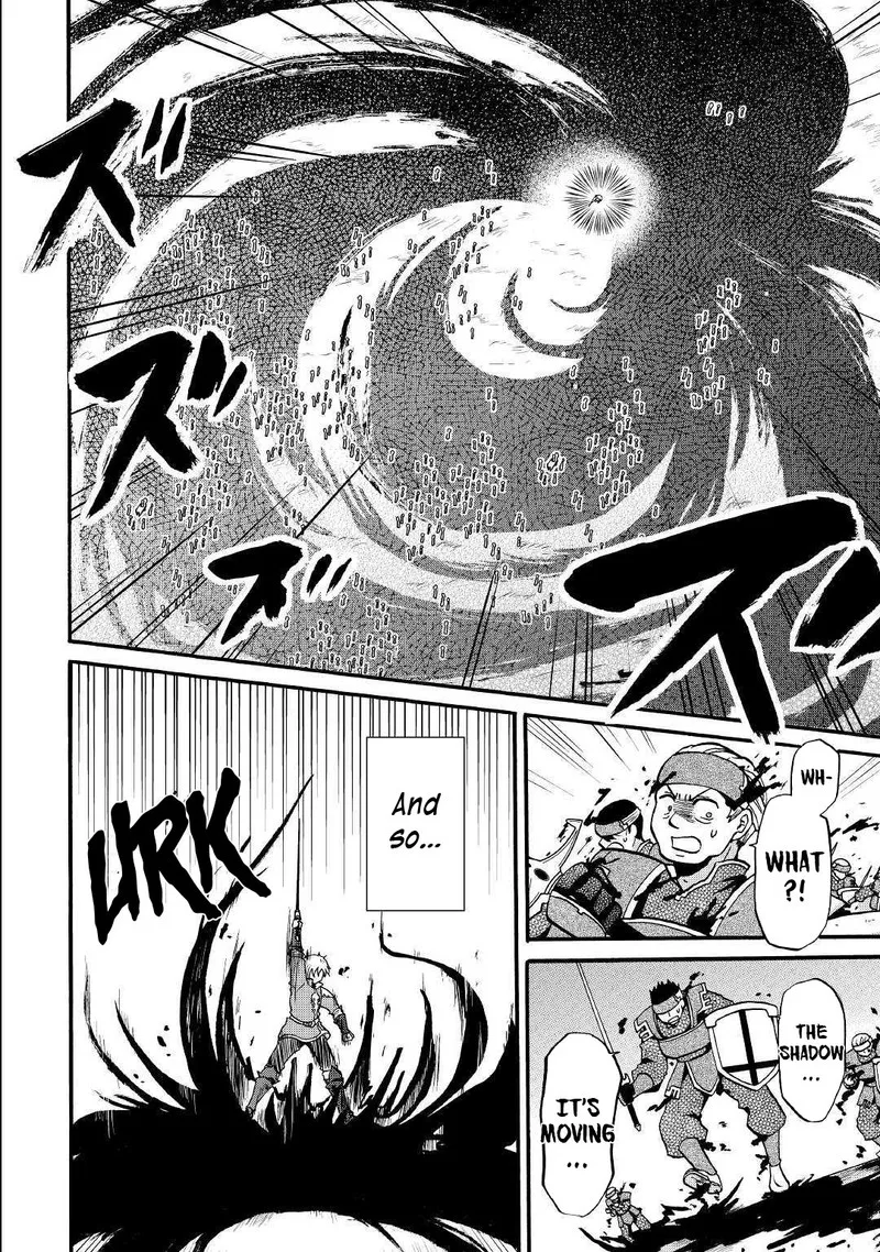 Zense wa Kentei. Konjou Kuzu Ouji Chapter 5 page 9