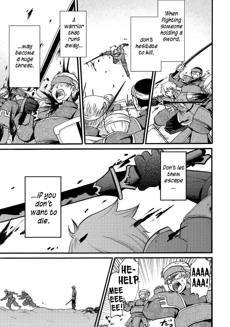 Zense wa Kentei. Konjou Kuzu Ouji Chapter 5 page 6