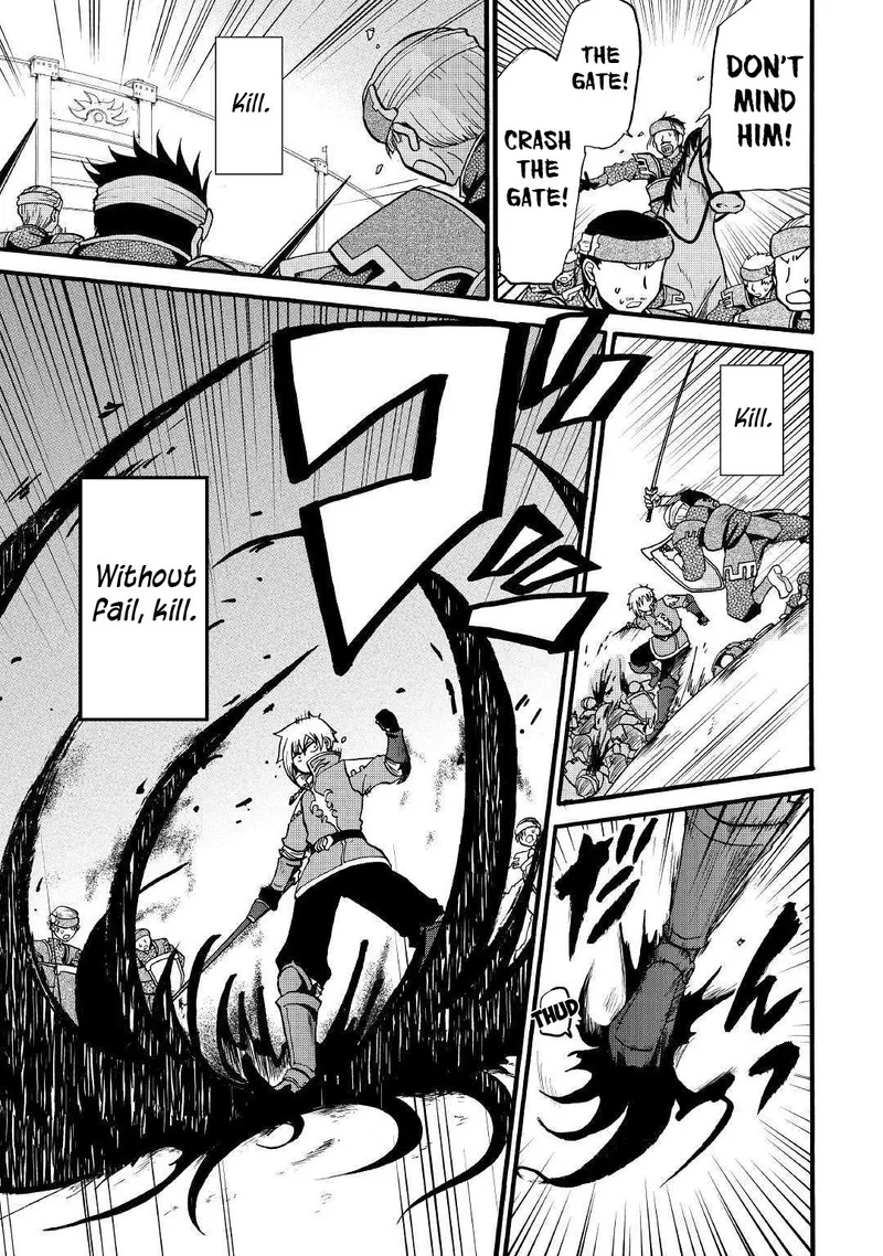 Zense wa Kentei. Konjou Kuzu Ouji Chapter 5 page 8