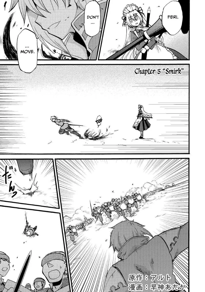 Zense wa Kentei. Konjou Kuzu Ouji Chapter 5 page 1