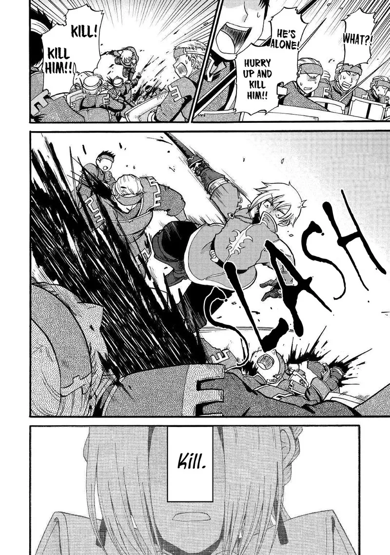 Zense wa Kentei. Konjou Kuzu Ouji Chapter 5 page 5