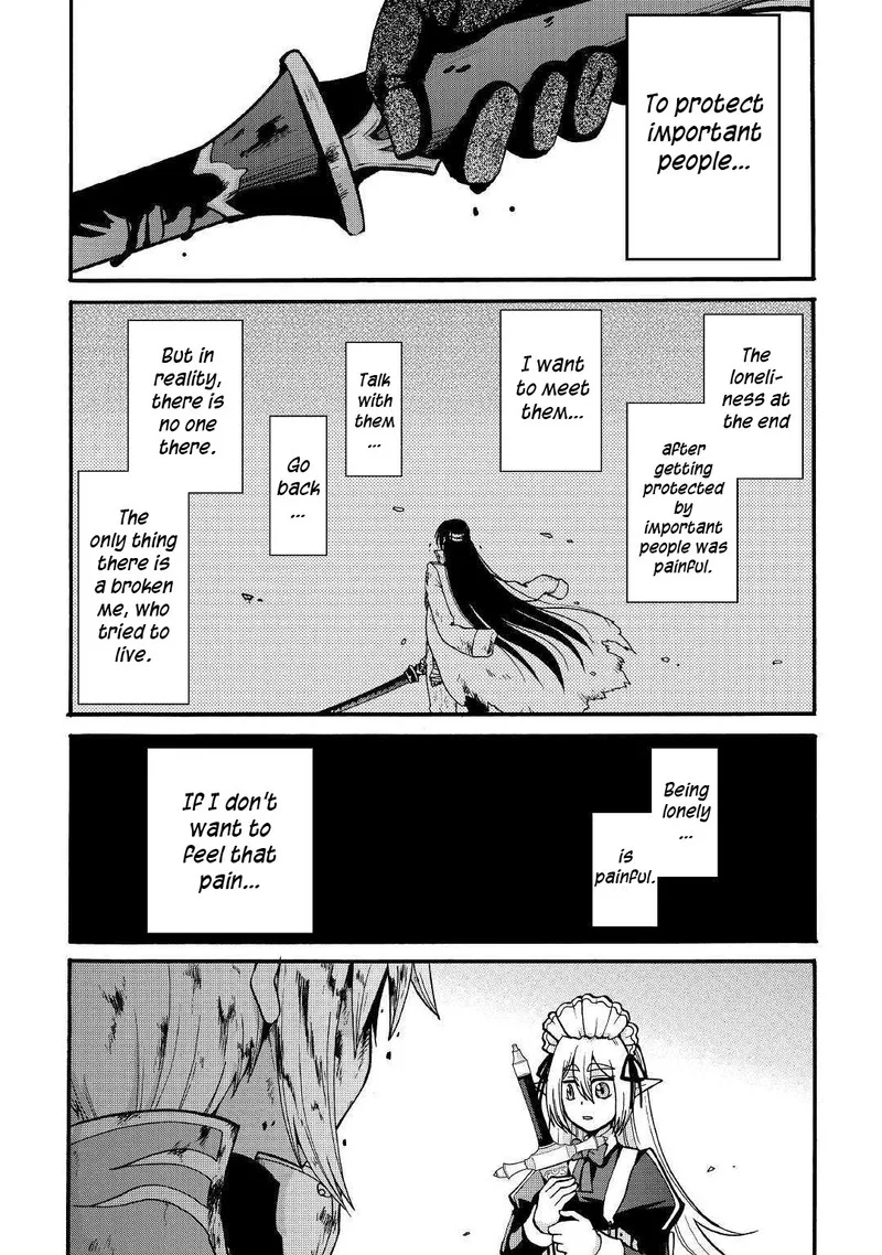 Zense wa Kentei. Konjou Kuzu Ouji Chapter 5 page 15