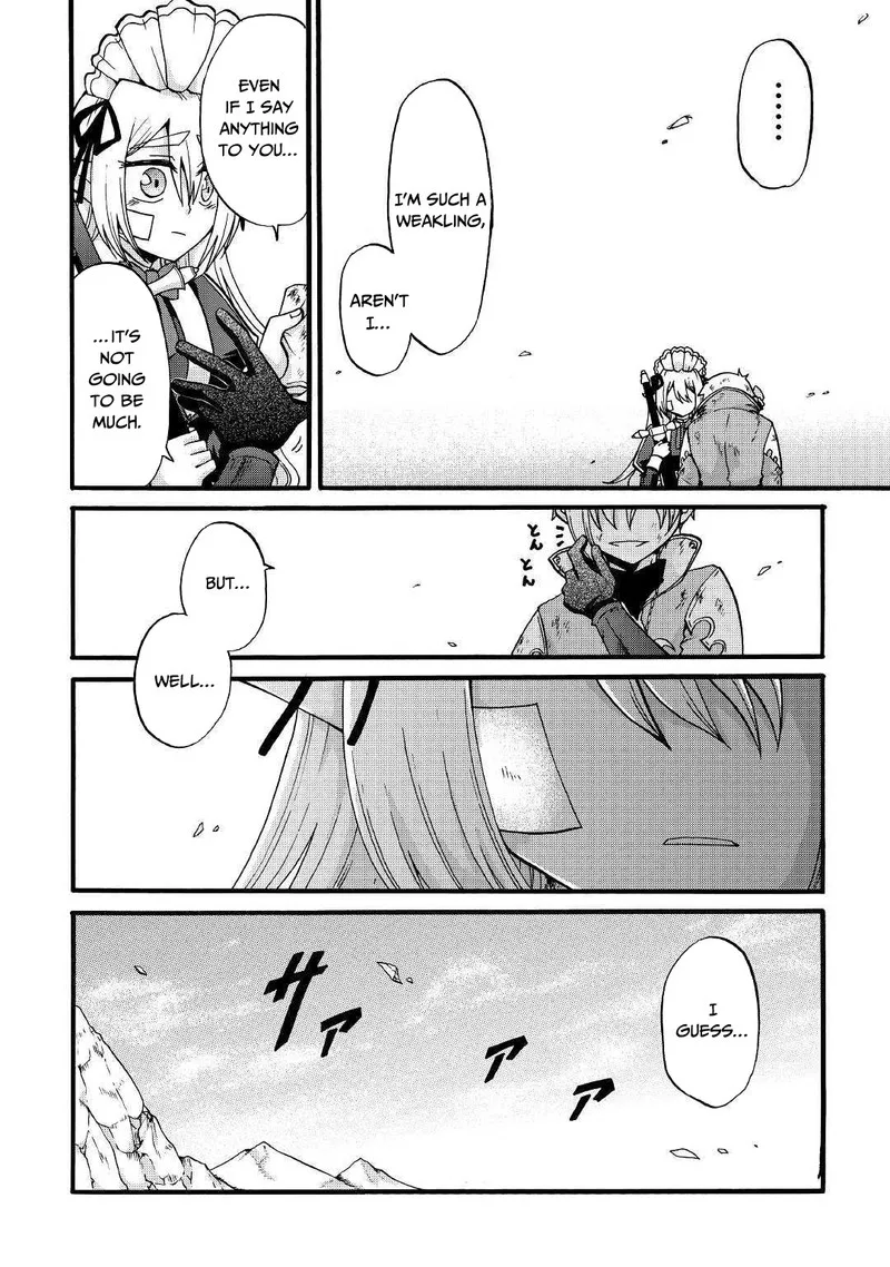 Zense wa Kentei. Konjou Kuzu Ouji Chapter 5 page 19