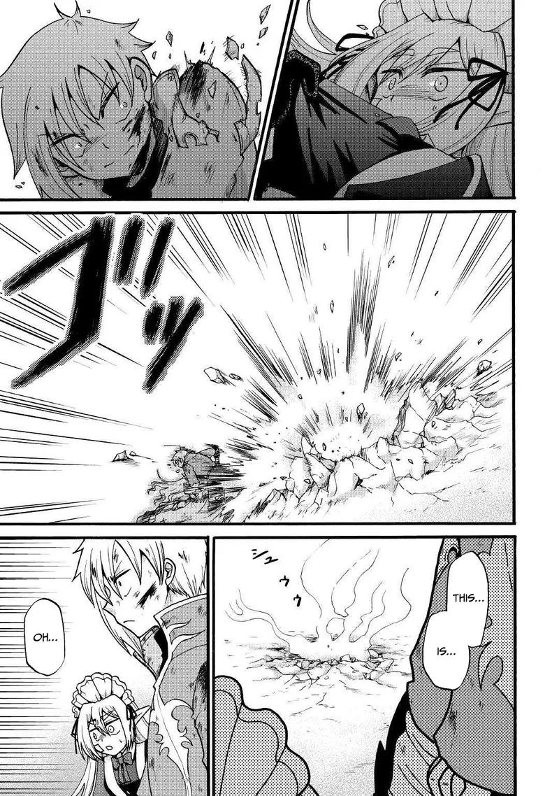 Zense wa Kentei. Konjou Kuzu Ouji Chapter 5 page 22