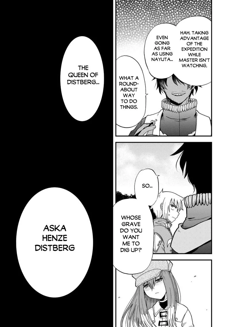 Zense wa Kentei. Konjou Kuzu Ouji Chapter 50 page 25