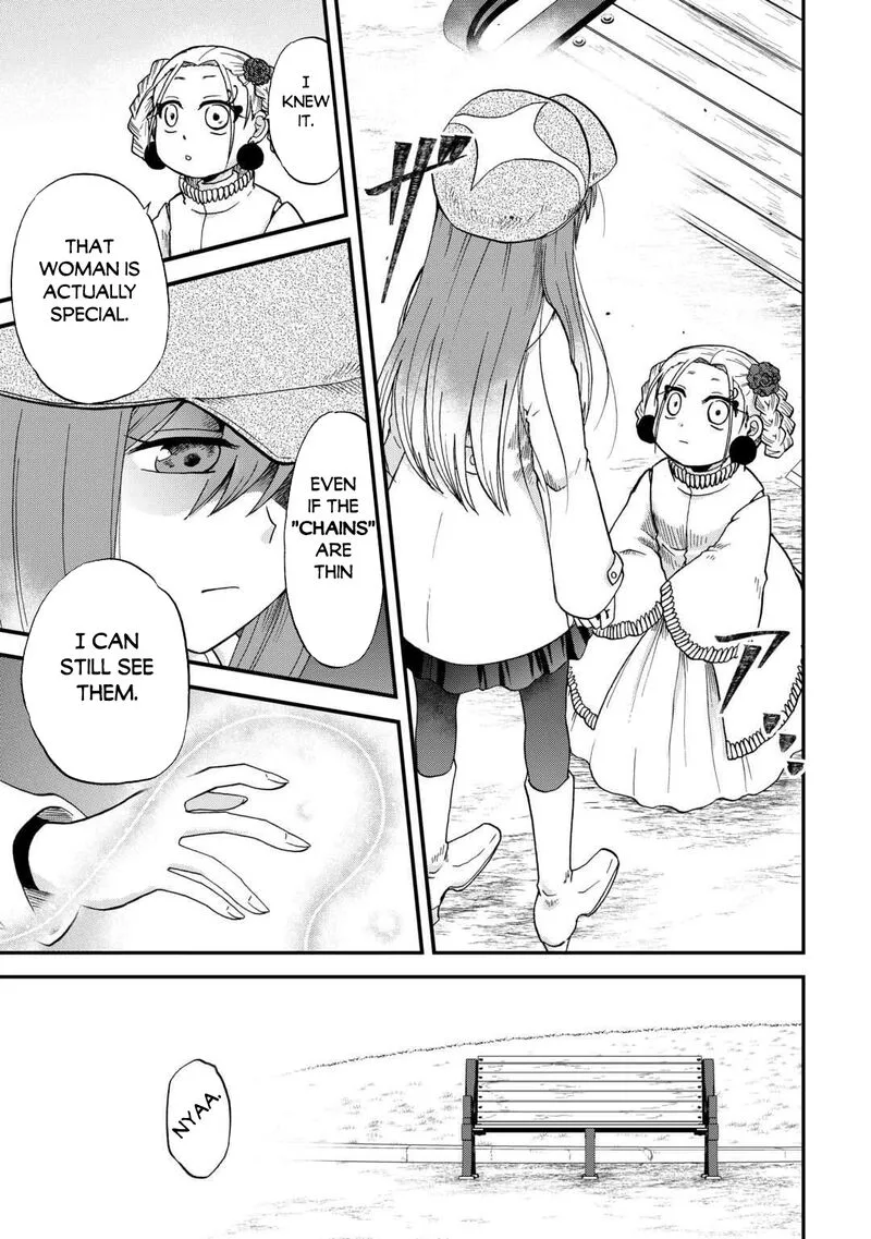 Zense wa Kentei. Konjou Kuzu Ouji Chapter 50 page 19