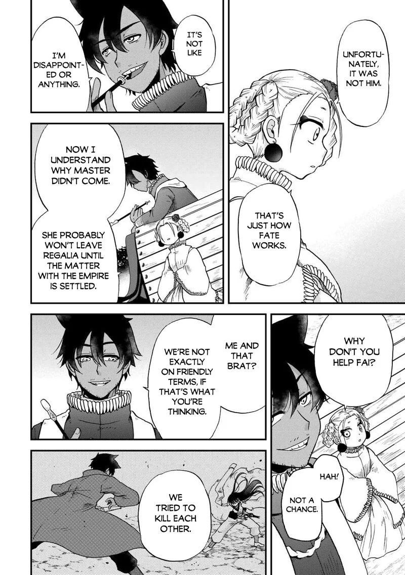 Zense wa Kentei. Konjou Kuzu Ouji Chapter 50 page 16
