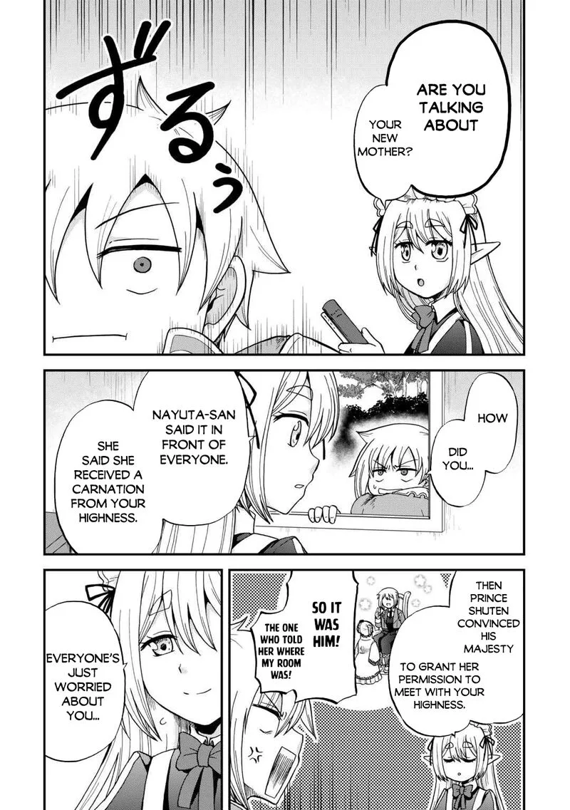 Zense wa Kentei. Konjou Kuzu Ouji Chapter 50 page 6
