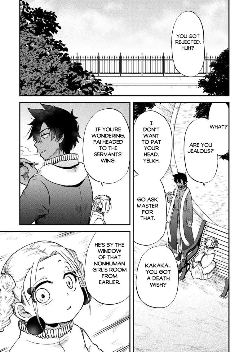 Zense wa Kentei. Konjou Kuzu Ouji Chapter 50 page 1