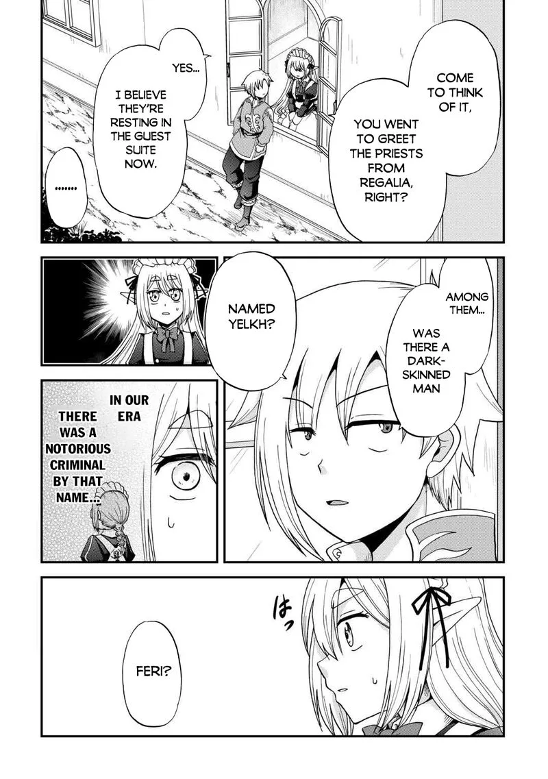 Zense wa Kentei. Konjou Kuzu Ouji Chapter 50 page 4