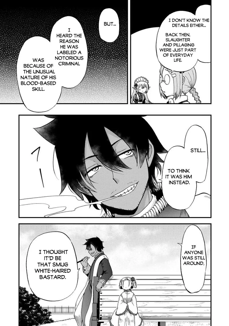 Zense wa Kentei. Konjou Kuzu Ouji Chapter 50 page 15