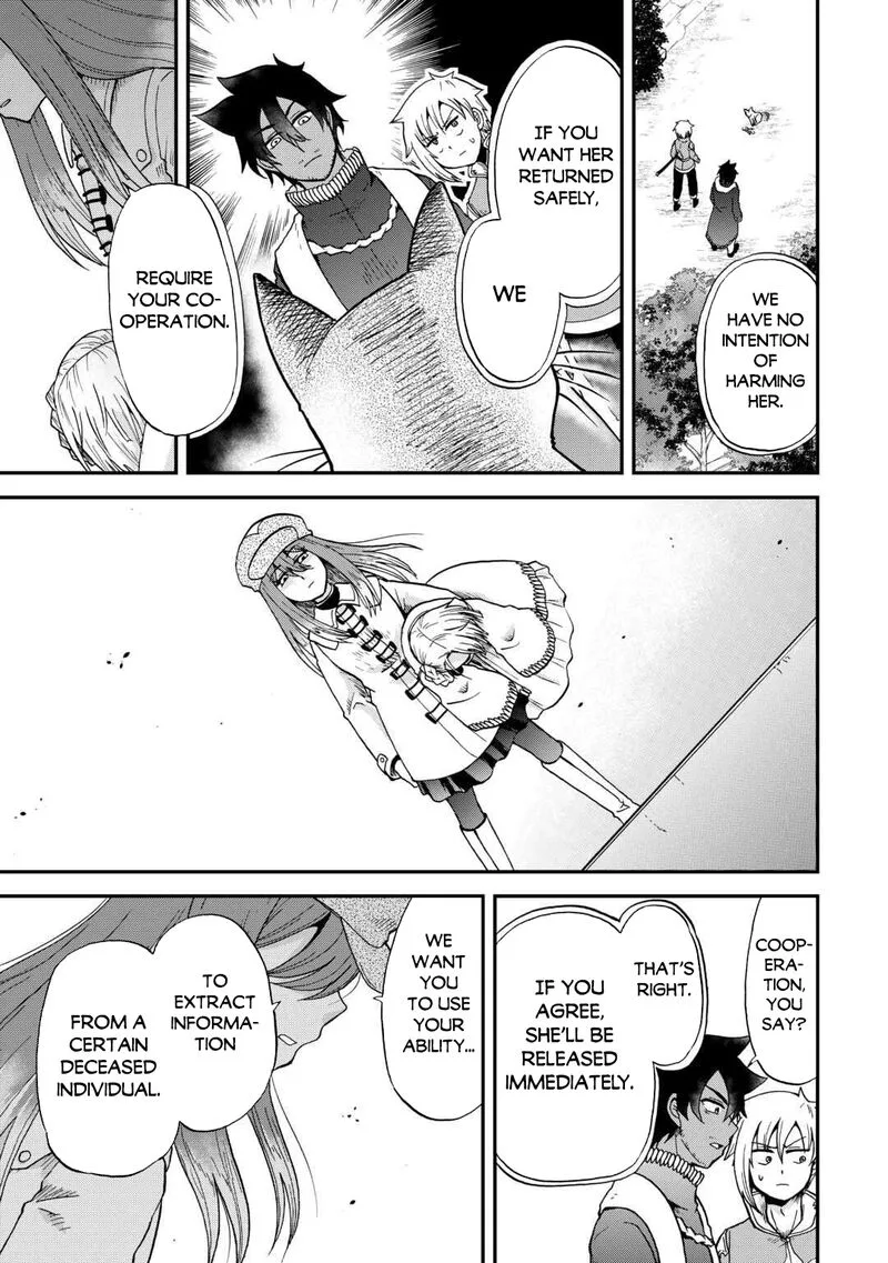 Zense wa Kentei. Konjou Kuzu Ouji Chapter 50 page 23
