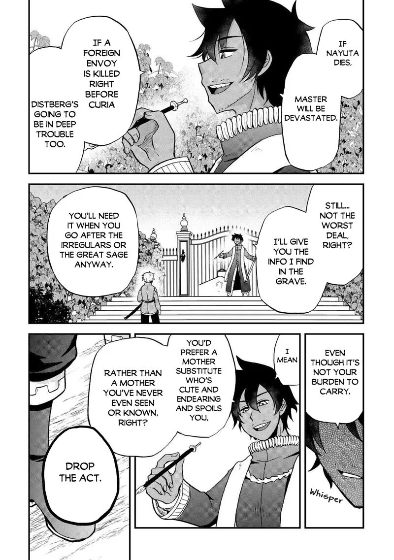 Zense wa Kentei. Konjou Kuzu Ouji Chapter 51 page 21