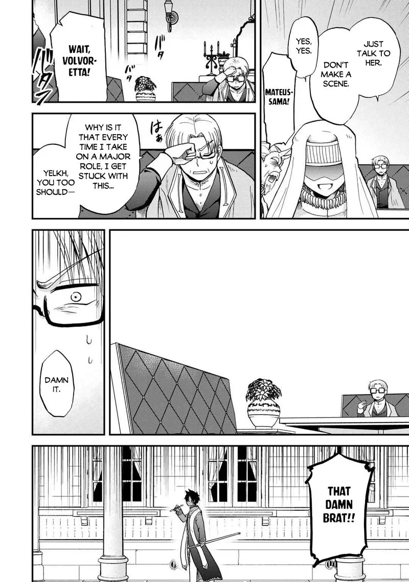 Zense wa Kentei. Konjou Kuzu Ouji Chapter 51 page 9