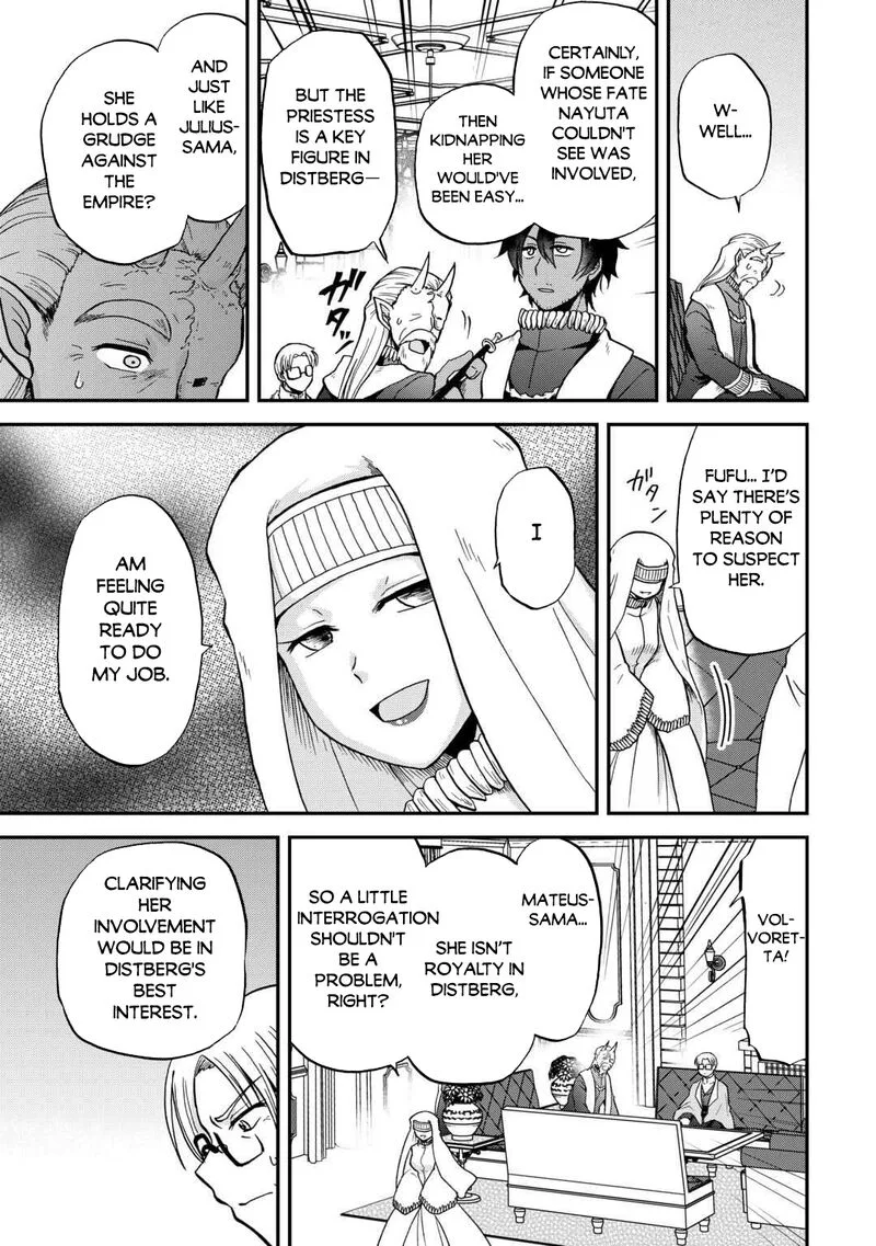 Zense wa Kentei. Konjou Kuzu Ouji Chapter 51 page 8