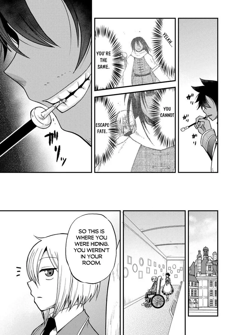 Zense wa Kentei. Konjou Kuzu Ouji Chapter 51 page 10